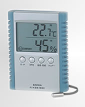 EMPEX デジタル湿度・温度計「デジコンフォⅡ」